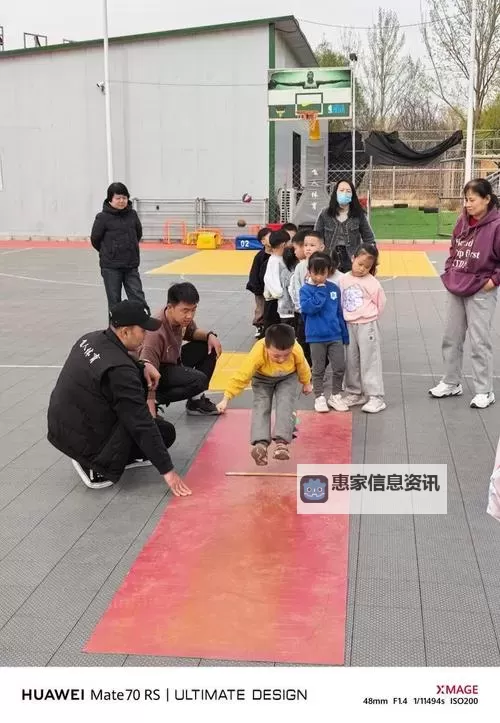 涨精装满肚子,上学体育课视频精彩瞬间图1