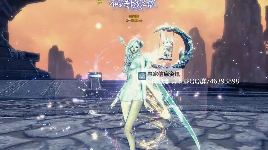 剑灵2台服最新消息：最新更新内容与未来规划解析图1