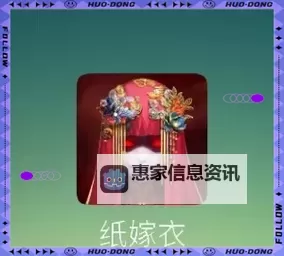 《骑砍战团女号最佳结婚对象全攻略》图2
