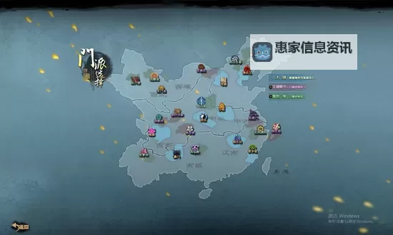 九阴真经打团哪个门派好：最全门派实力解析图1