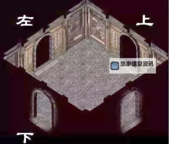 探索攻略:猪洞石墓阵下七层怎么走的最佳路线指南图1