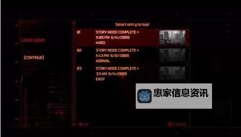 虐杀原形2攻略:如何高效召唤怪物提升战力图1