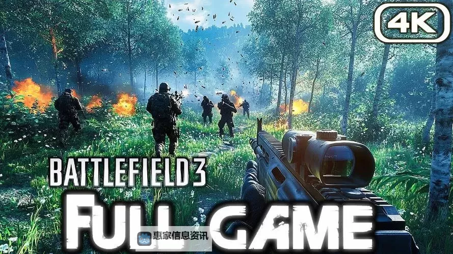 战地3打不开出现一大堆英文的解决方法详解图1