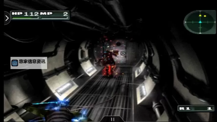 完整攻略指南：寄生前夜2图文详解全面解析图1