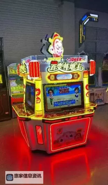 探索未知的奇迹：冒险岛圣地之星的神秘传说图1