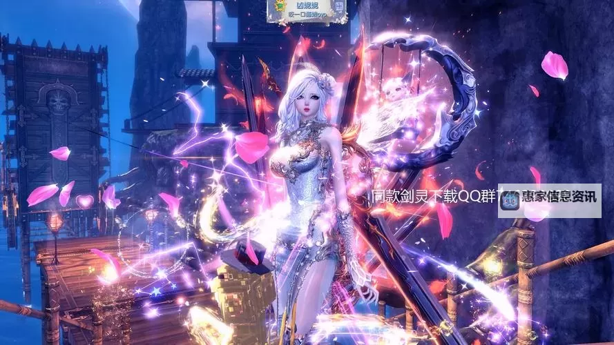 台服剑灵自动战斗攻略:提升战斗效率的实用技巧图2