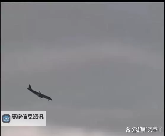 掌握战地2开飞机技巧：提升空中作战效能的实用指南图2