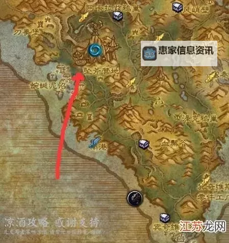 鲁克玛多久刷新一次：详细攻略与时间分析图2