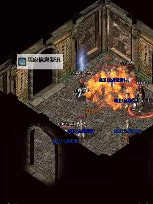 怒剑传奇祖玛阁走法图解详解指南图2