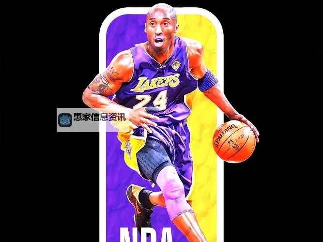 NBA2K14最新中文版发布,尽享最全面的篮球体验图1