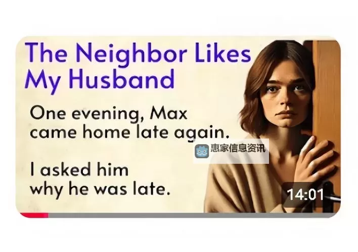 《元首nobody第一版：揭开第一版本背后的秘密》图2