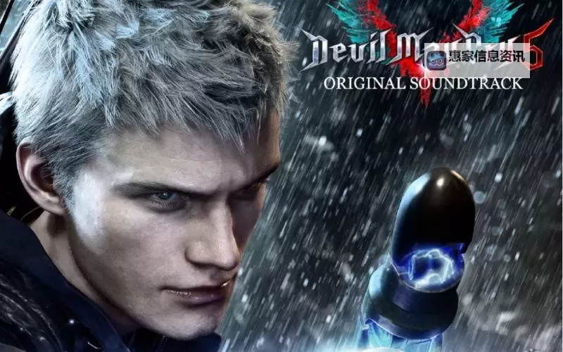 鬼泣5尼禄EX魔人:揭秘最强变身战斗篇图1