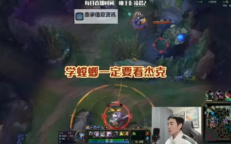 螳螂打男枪怎么打:技巧与策略详解图2