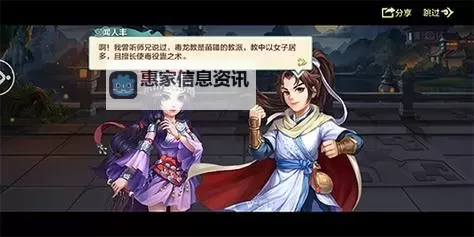 失落传奇单机版攻略狗书:全面指南帮你称霸游戏世界图2