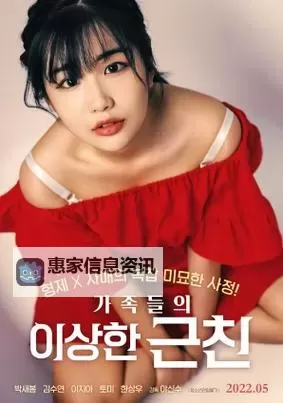 最新推荐:最近的2019中文在线观看高清全集免费观看图1