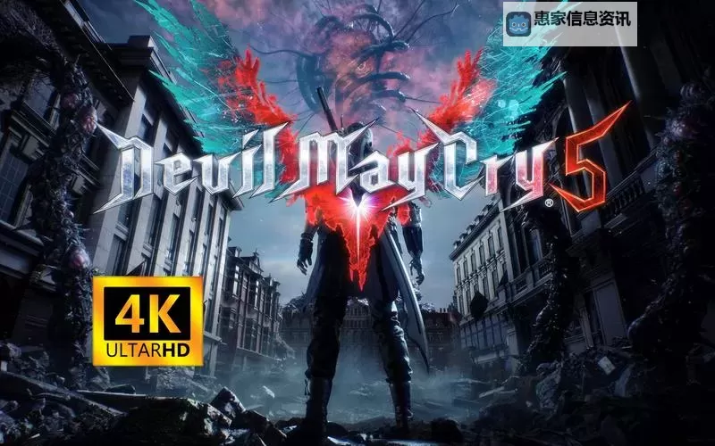 鬼泣五多少关卡攻略全解析图2