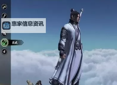 天刀手游真武太白后期谁厉害:实战分析与排名揭秘图1