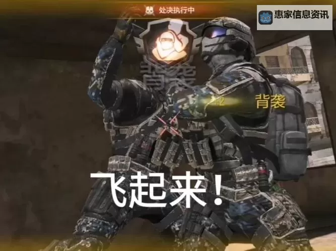 COD双狙人:战场上的完美配合与致命精准图1