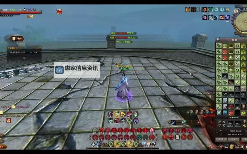 九阴真经魅影剑法质变:武学修炼的奥秘与突破图1