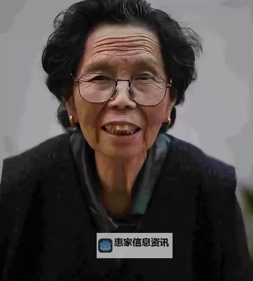 中国老太太WBBHD:传奇人生与不凡风采图1