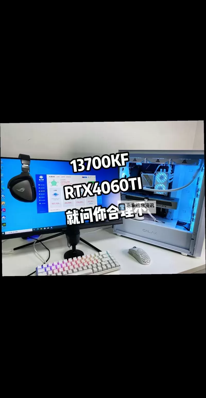 鲁大师在线高清在线播放免费观看:畅享高品质影音体验图1