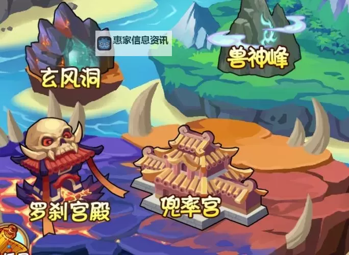 造梦西游OL珍珠伞养成指南:全面提升实战与外观的最佳策略图2