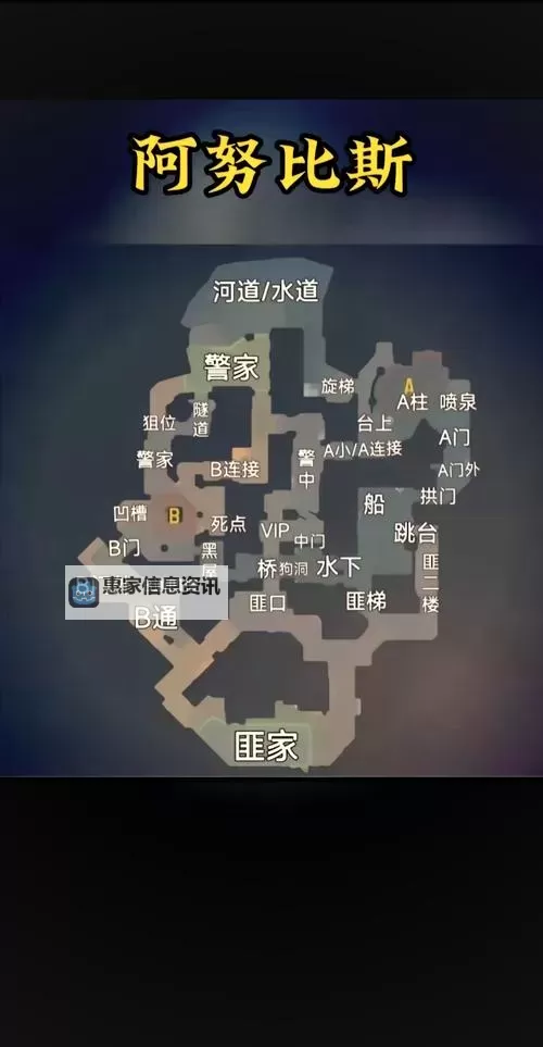 战地2地图包放在哪里？详细指南帮助你快速找到安装路径图2