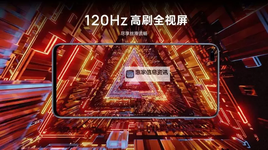 探索前沿：5G影视天天永久入口大陆带来超凡视听新体验图1