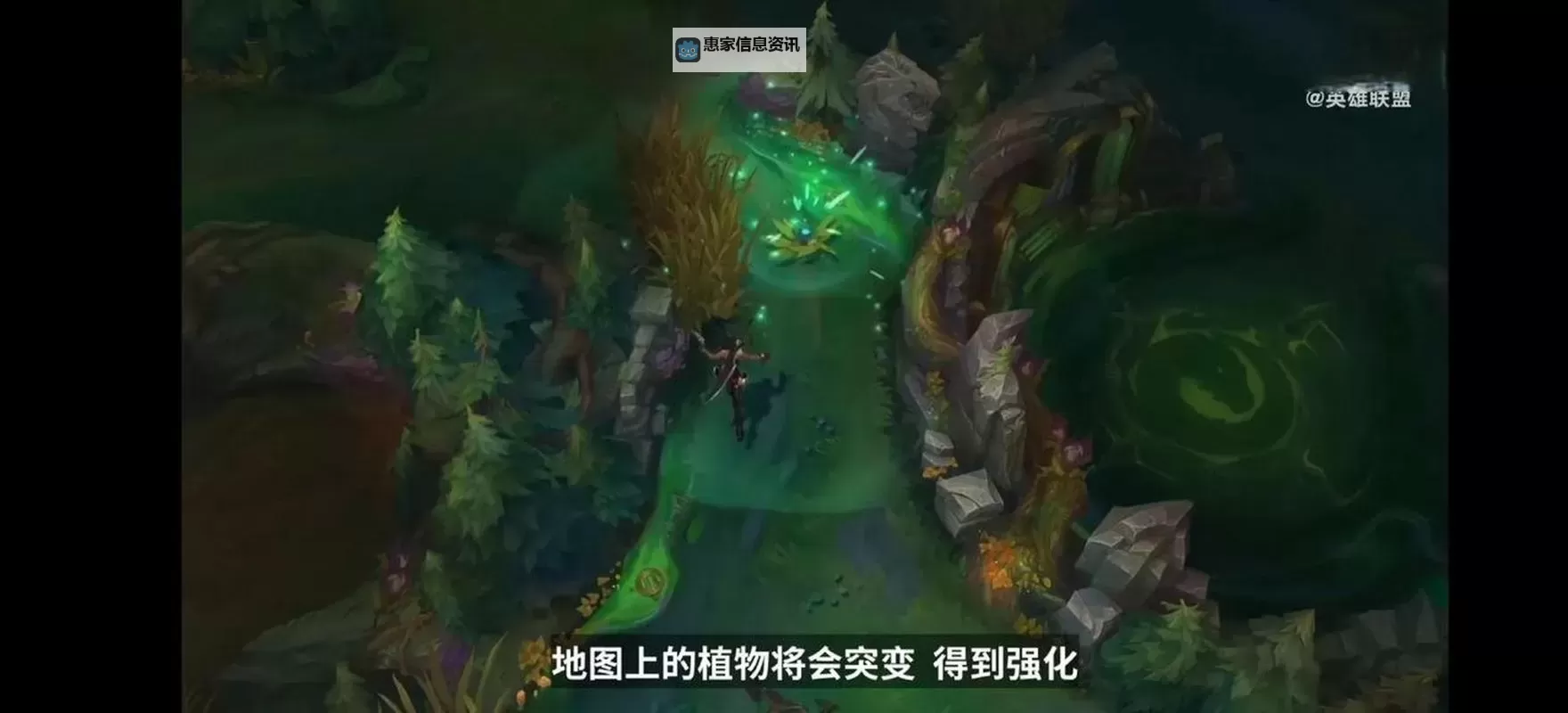 英雄联盟炼金龙魂有什么效果:详细解析炼金龙魂的作用与技能提升图1