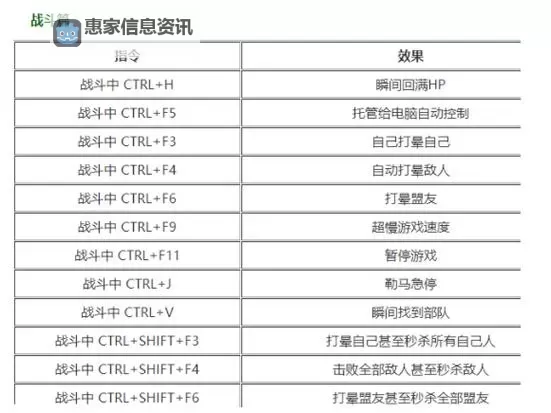 骑马与砍杀有没有免费的?最新免费获取指南解析图2