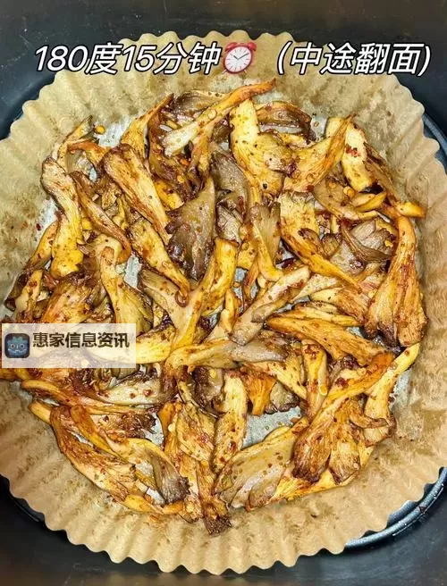 又烫又热又硬的蘑菇头怎么做好吃?这些美味烹饪秘诀让你一次吃个痛快图1