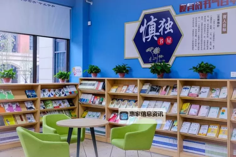 御书屋自由阅读器官网:开启无限阅读新体验图1