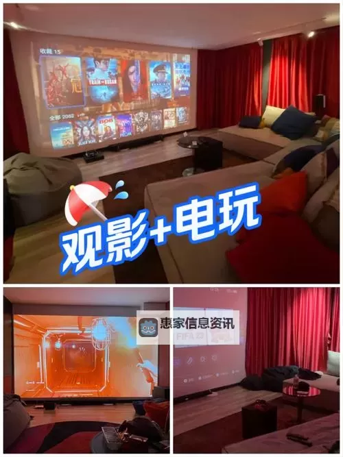 探索精彩视界:小屁屁影院带你畅享优质影视体验图1