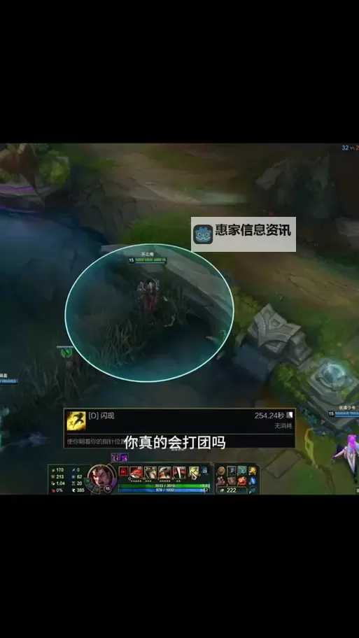 诺手出装挺进改版:新版英雄重塑战斗力全解析图1