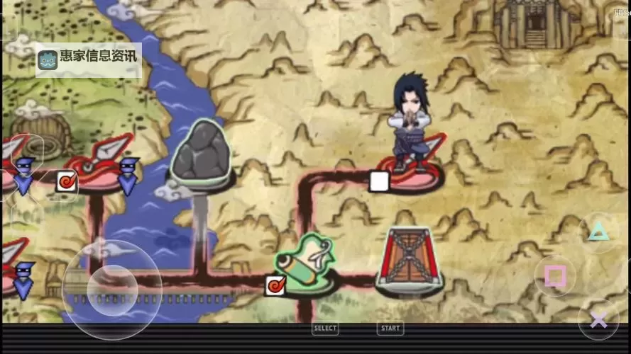 详解PSP火影2D游戏:经典忍者战斗体验攻略图1