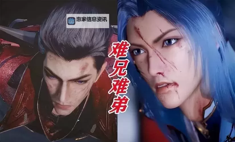 唐三在吞噬星空里是什么等级:详细解析与角色定位图1