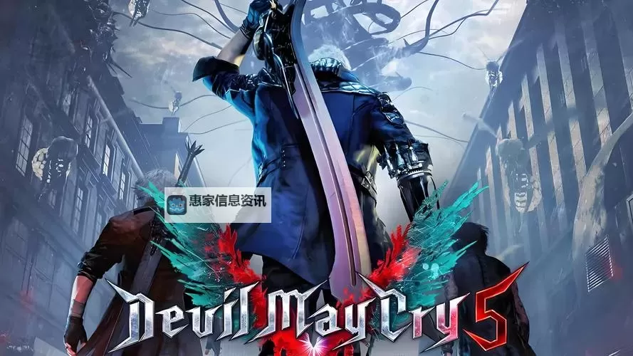 鬼泣五多少关卡攻略全解析图1