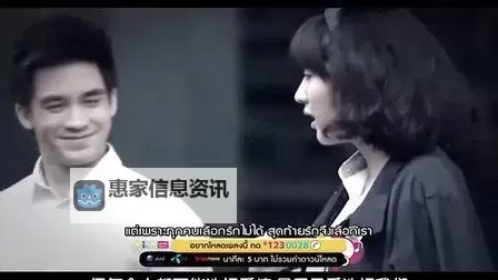 最新推荐：免费观看最近MV中文字幕国语免费精彩视频图1