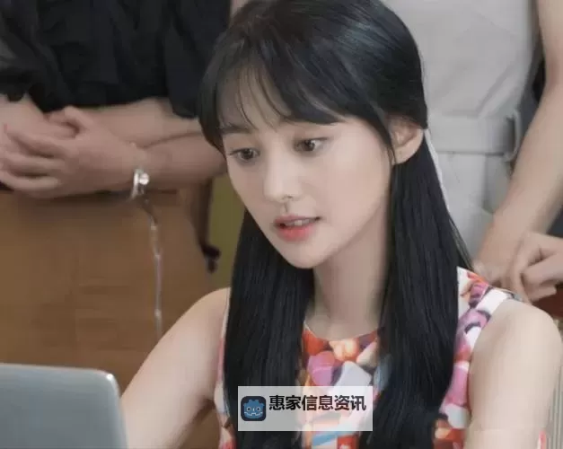 郑爽直播回放全程回顾:精彩瞬间一网打尽图1