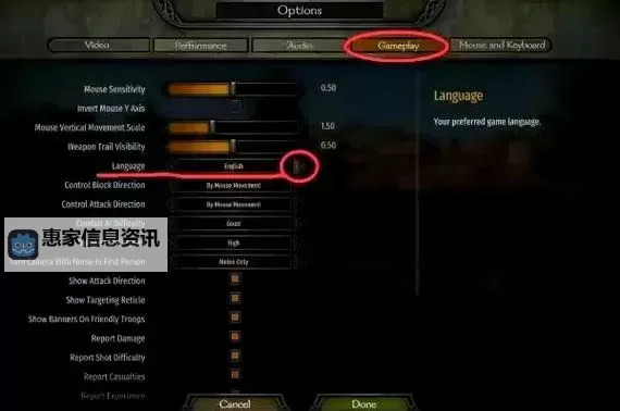 骑马与砍杀有没有免费的?最新免费获取指南解析图1