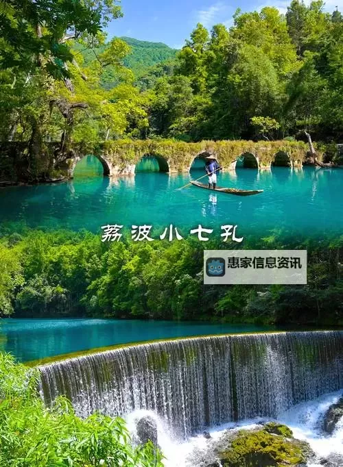 新笑傲江湖怎么刷侠义全攻略解析图2