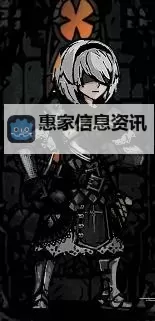 暗黑地牢少女皮肤mod：打造全新暗黑风格的游戏体验图1