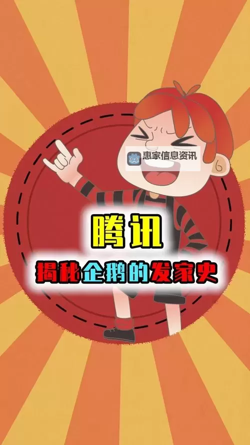 盛大倒闭了吗?最新动态揭秘与分析图1