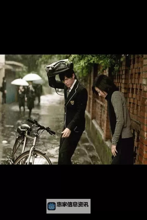 浴室20天少女:青春的秘密守护者图2