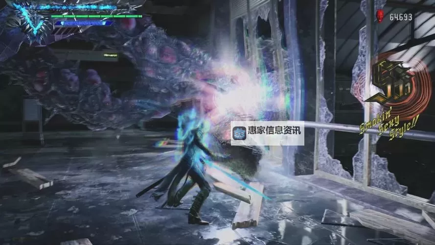 《鬼泣五集中槽是什么：详细解析游戏中的槽系统》图2