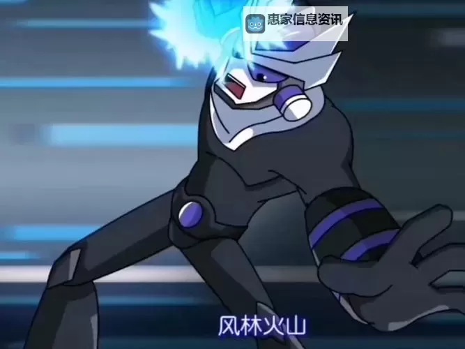 赛尔号瑞尔斯技能全解析:打造最强战斗策略图1