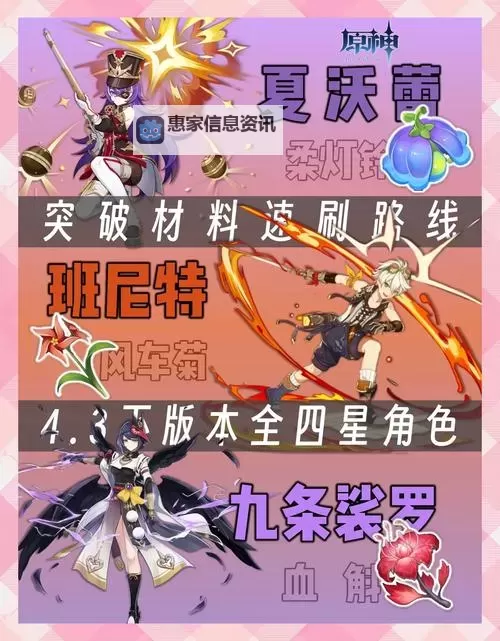 浓缩的异界精髓打哪里:探索异界核心奥秘的方法指南图1