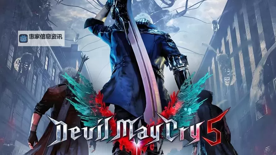 《鬼泣5什么时候上映:最新上映时间全解析》图1