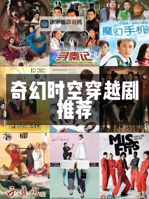 时空裂缝与霓虹之夜的区别:穿越时空的光影奇幻体验图1