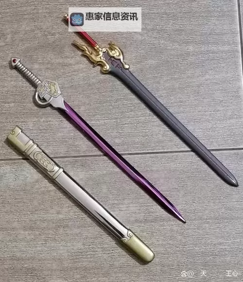 无双剑图片高清图片欣赏:绝世利器的华丽细节展示图1